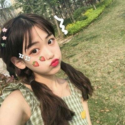 金羚羊
